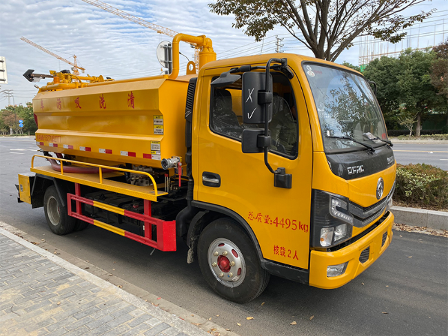 海北清洗吸污车